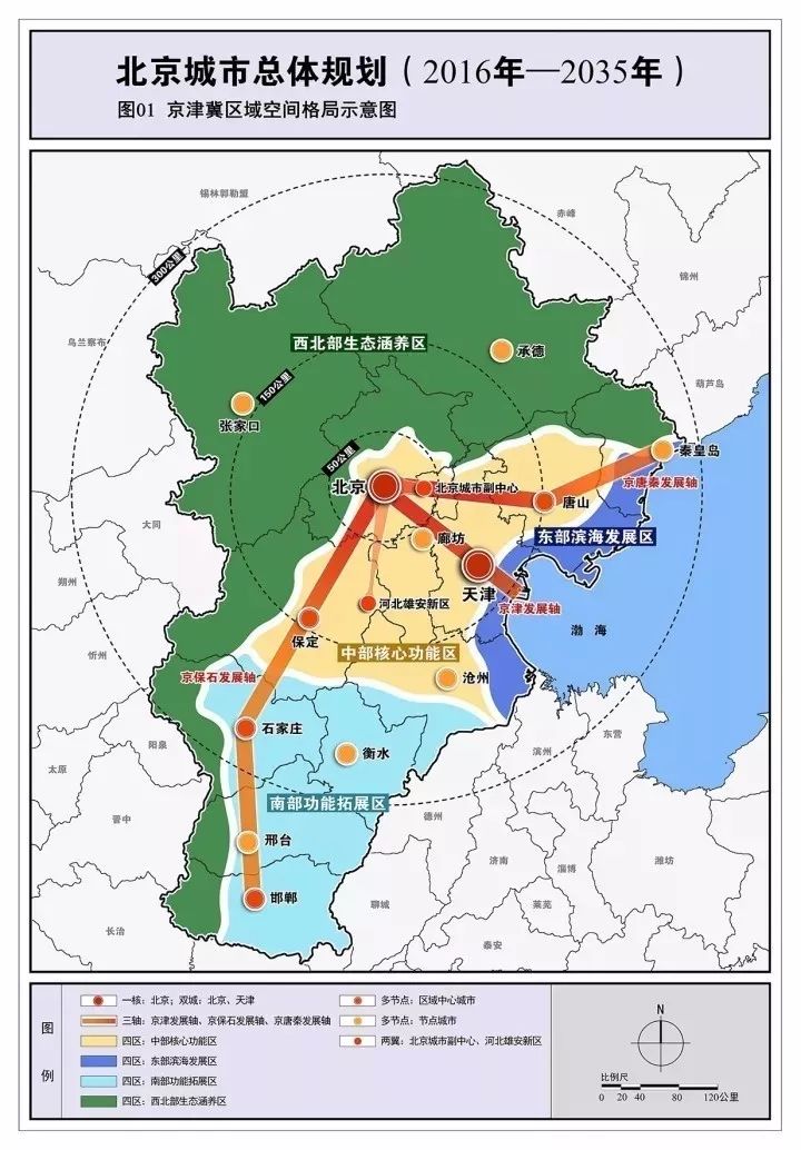 旗山湖最新消息,旗山湖最新消息，生态恢复与未来发展规划展望