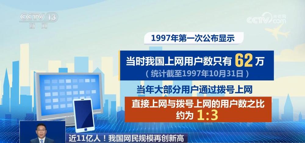 新奥门特免费资料大全,新澳门特免费资料大全——警惕背后的违法犯罪问题