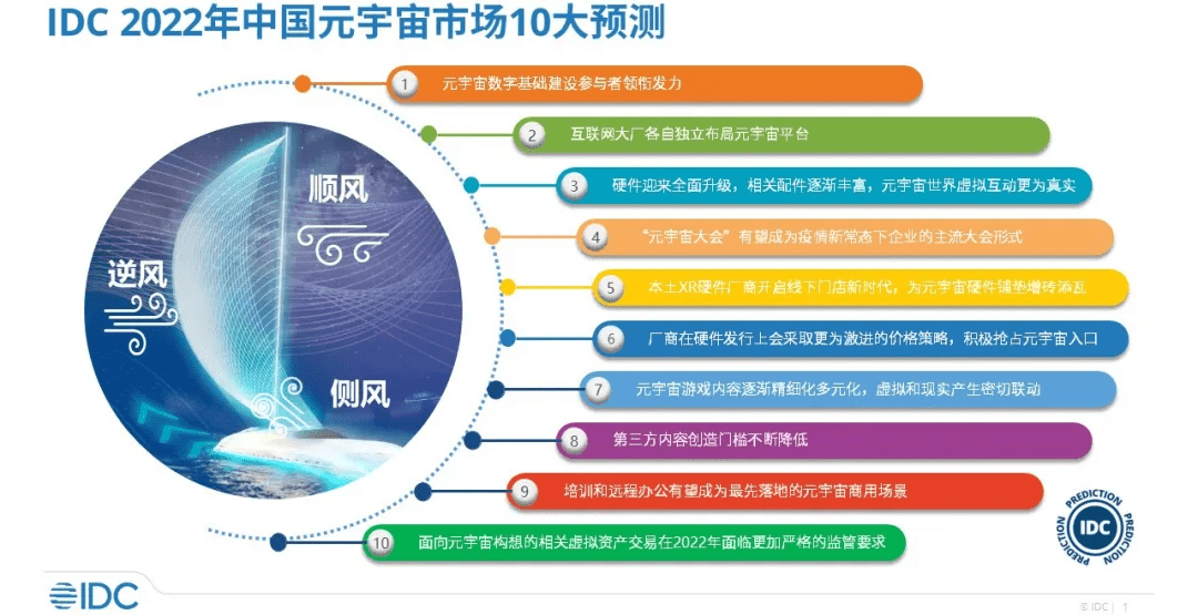 澳门三中三码精准100%,澳门三中三码精准预测，犯罪行为的警示与反思