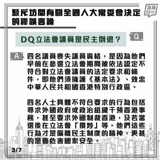 2024香港今晚开特马,关于香港今晚特马开彩的探讨与预测