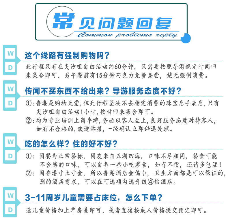 新澳门天天开好彩大全开奖记录,警惕新澳门天天开好彩彩票诈骗行为——揭露彩票背后的真相与风险