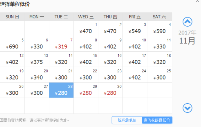 2024今晚香港开特马开什么六期,探索香港特马文化，六期特马展望与深度解析