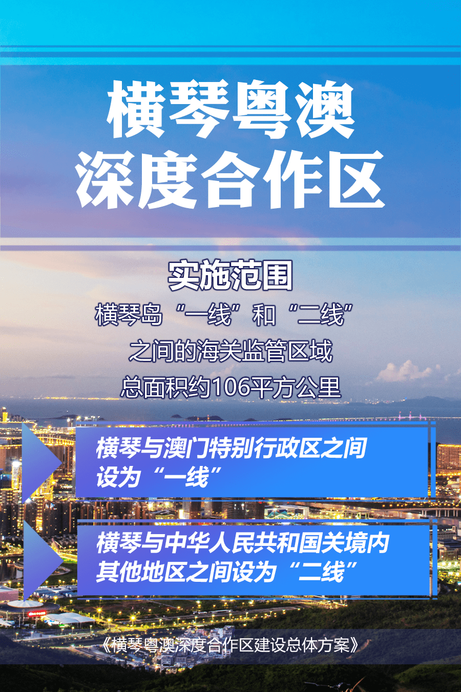 澳门平特一肖100%准资点评,澳门平特一肖，深度解析与精准预测点评