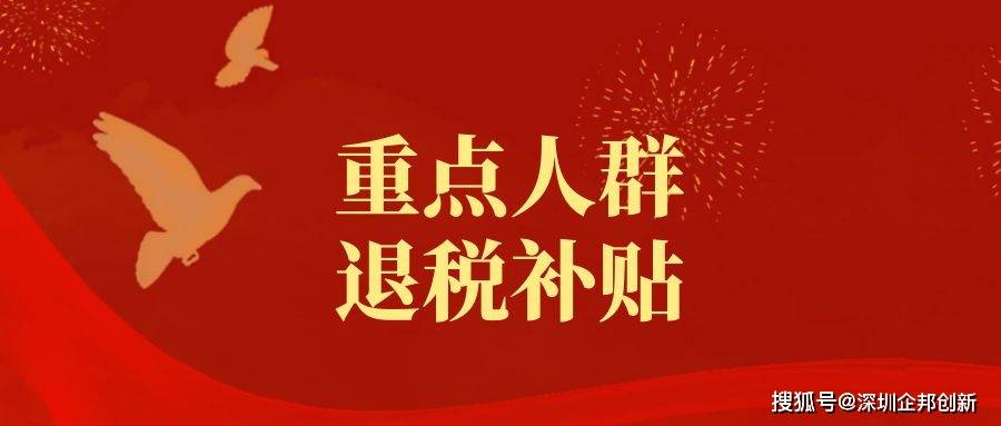 2024天天彩正版资料大全,探索2024天天彩正版资料大全，揭秘彩票世界的秘密与机遇