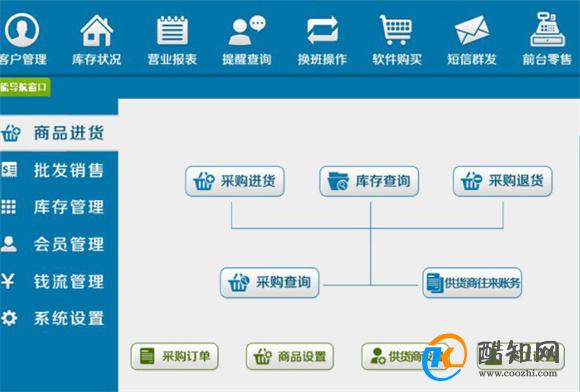 管家婆一肖一码100,管家婆一肖一码，揭秘神秘数字背后的故事与智慧（不少于1814字）