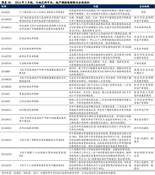 一码一肖一特早出晚,一码一肖一特早，出晚的启示与深度思考