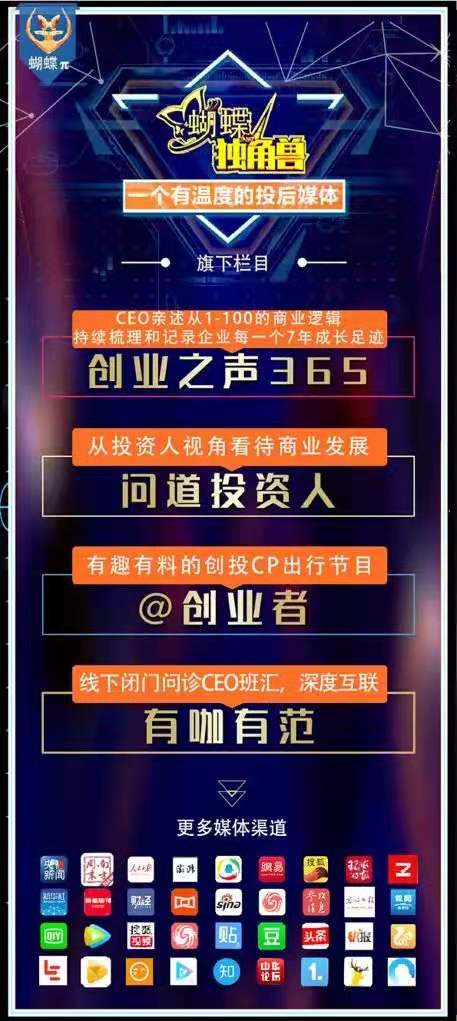 7777788888王中王最新传真1028,探索数字世界中的秘密——关于数字组合7777788888王中王最新传真1028的解读