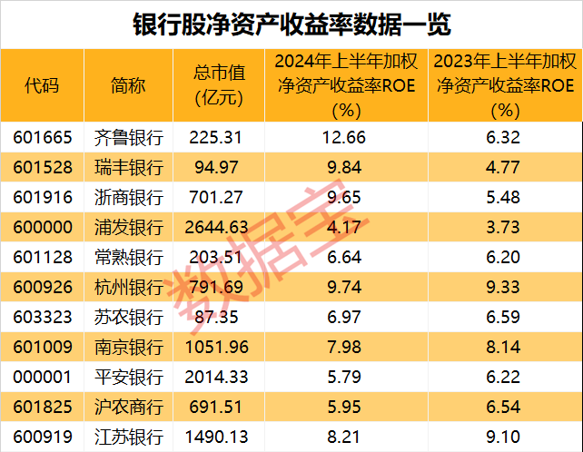 澳门一码一码100准确澳彩,澳门一码一码精准澳彩，揭秘背后的秘密与真相