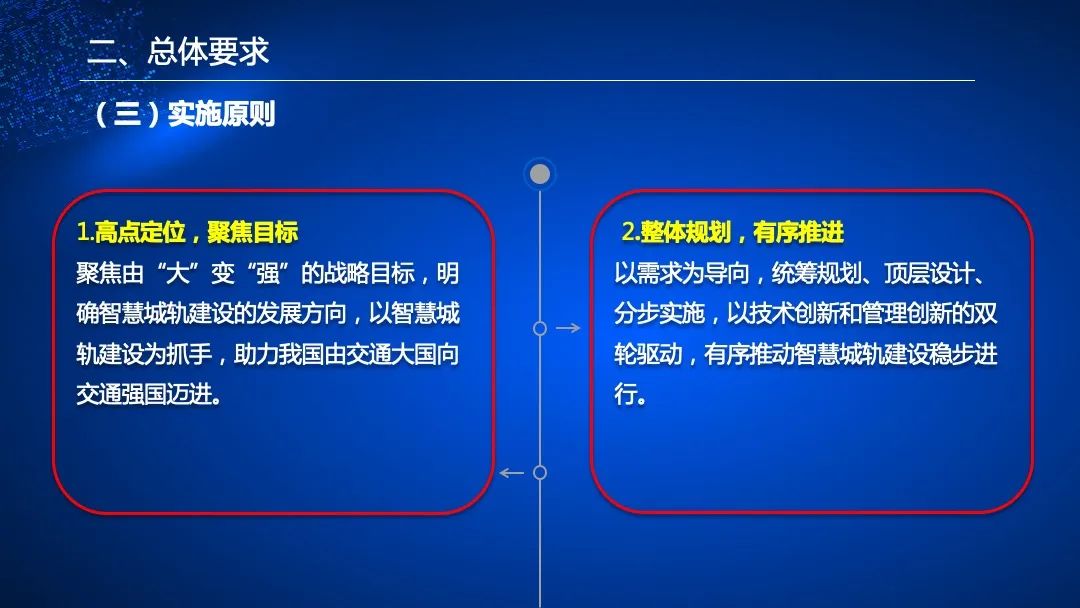 管家婆的资料一肖中特985期,管家婆的资料一肖中特，解读第985期的独特魅力与奥秘