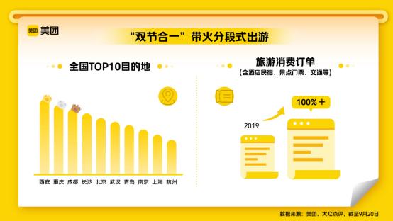 2024新澳正版挂牌之全扁,新澳正版挂牌之全扁，探索前沿趋势与机遇