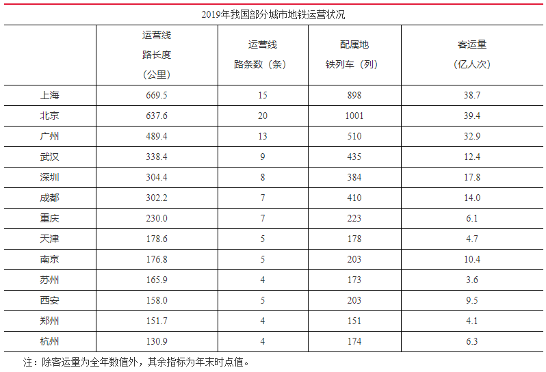 2024新奥免费资料,揭秘2024新奥免费资料，深度解析与实用指南