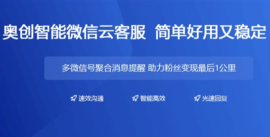 新奥精准资料免费提供,新奥精准资料免费提供，助力企业决策与成长