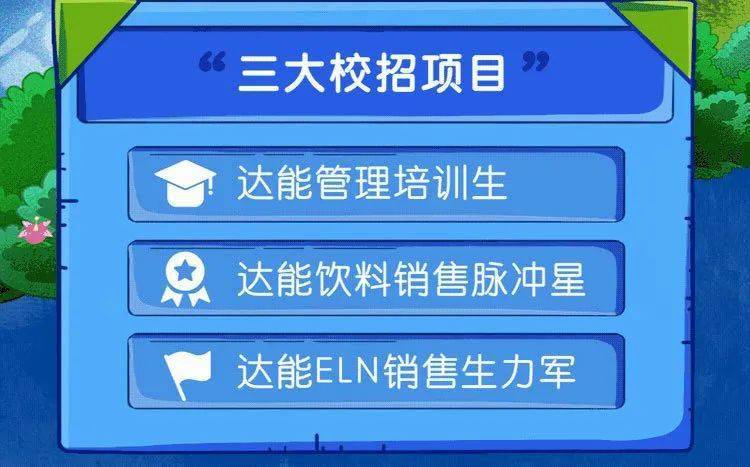 2024新奥门资料大全正版资料,新奥门资料大全正版资料——探索澳门的新面貌与未来展望