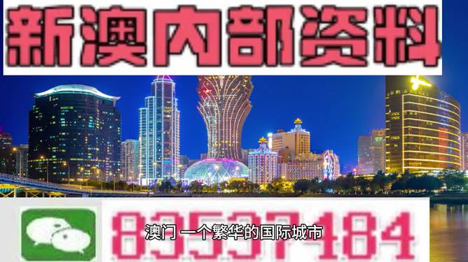 2025年1月15日 第51页