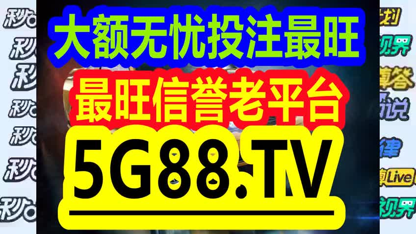 冉冉 第2页