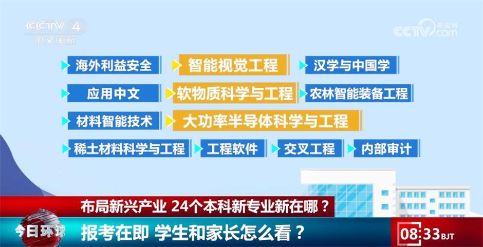 澳门新三码必中一免费,澳门新三码必中一免费，揭示背后的风险与警示