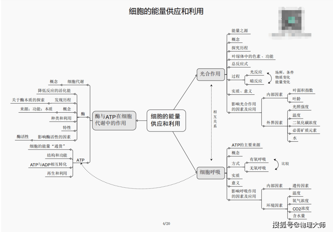 澳门三码三期必中一期,澳门三码三期必中一期——揭示违法犯罪的危害与警示