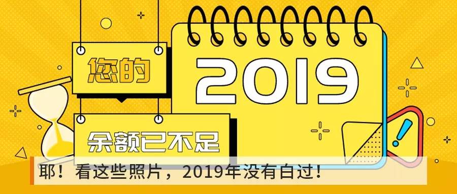 2024,全年资料兔费大全,迎接未来，探索无限——2024全年资料兔费大全