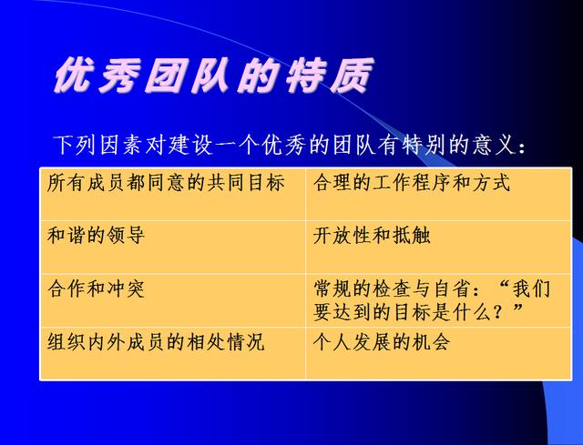 新澳内部资料精准大全,新澳内部资料精准大全揭秘，犯罪行为的危害与应对之道