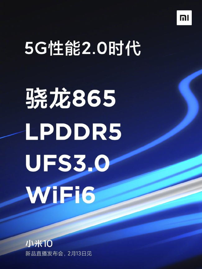 2025新奥免费资料,揭秘2025新奥免费资料，探索未知的价值与机遇