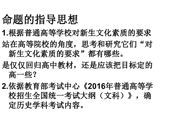 三肖三期必出特肖资料,三肖三期必出特肖资料——揭开犯罪的面纱