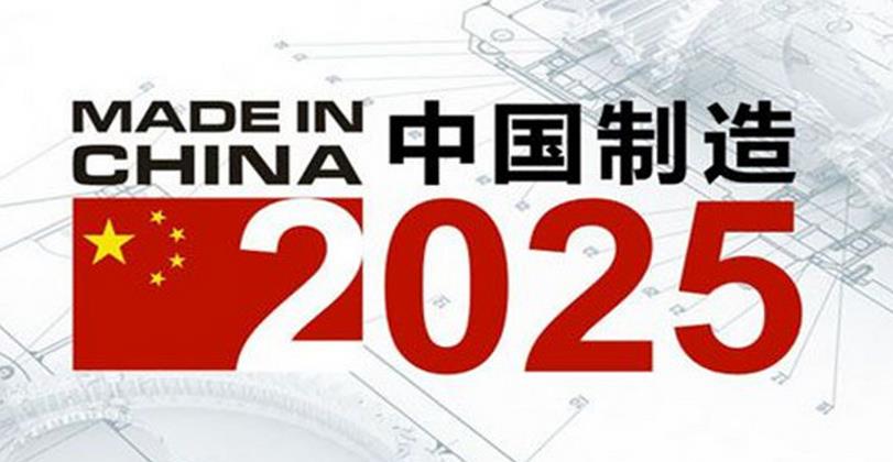 2025新奥正版资料免费大全,2025新奥正版资料免费大全——探索与获取资源的指南