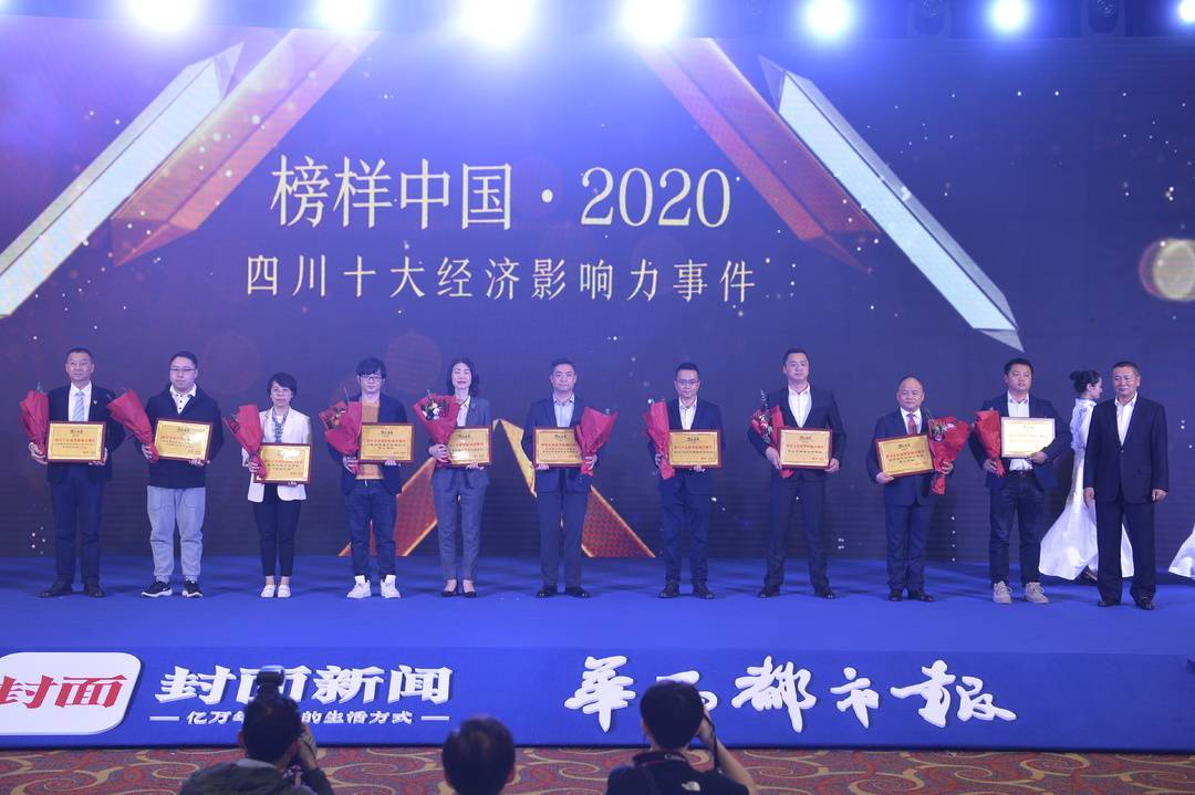 2025新澳精准资料大全,2025新澳精准资料大全，探索未来之门的钥匙