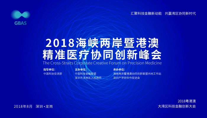 2025新澳最精准资料大全,2025新澳最精准资料大全——探索最新数据与趋势的综合指南