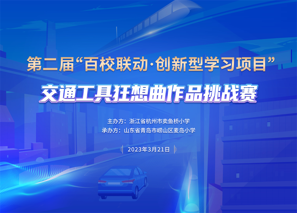 2025新澳精准资料免费,探索未来之路，关于新澳精准资料的免费获取之旅（2025展望）