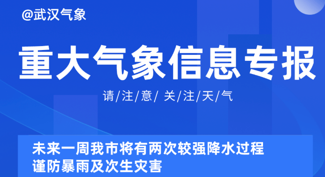 新奥彩2025最新资料大全,新奥彩2025最新资料大全，探索与前瞻