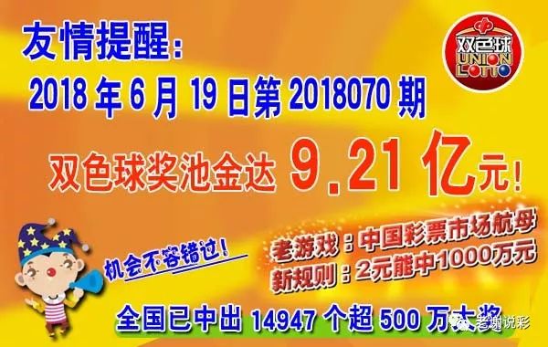 最准一肖一码100%噢131期 03-24-26-29-34-42E：48,最准一肖一码揭秘，探寻期中的奥秘与真相