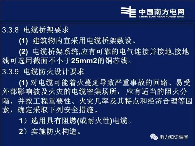 澳门内部最精准资料绝技072期 04-06-14-20-29-46G：35,澳门内部最精准资料绝技揭秘，探索期次072的独特魅力与数字组合艺术