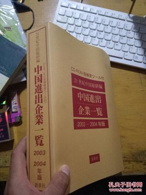 新澳门挂牌正版挂牌037期 34-12-08-31-23-40T：11,新澳门挂牌正版挂牌037期详解与探索，数字背后的奥秘