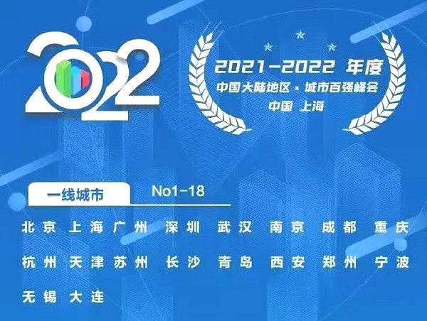 2025新澳门天天免费精准071期 10-19-33-34-39-40E：20,探索新澳门，2025年天天免费精准预测——以第071期彩票为例