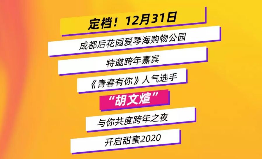 2025新澳门特马今晚开奖挂牌044期 05-11-22-23-24-40E：18,探索未来之门，澳门特马新篇章