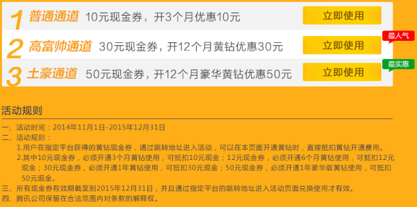 2025新奥免费资料领取067期 13-17-27-30-37-45J：27,探索新奥世界，免费资料领取067期揭秘与深度解析