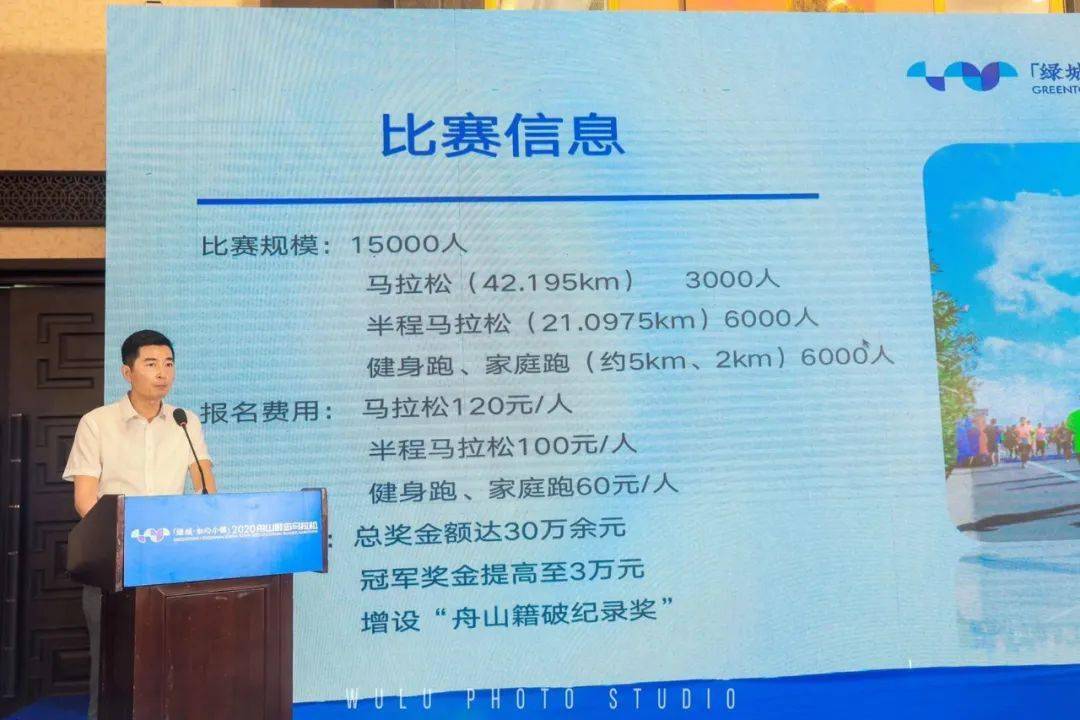 2025澳门今晚开特马开什么050期 11-15-47-24-05-30T：19,澳门今晚彩票预测与探讨——以第050期的特马彩票为例