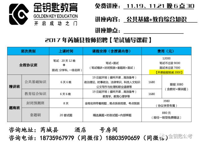 新奥免费料全年公开085期 24-30-36-38-46-49K：49,新奥免费料全年公开第085期，揭秘数字背后的故事——24-30-36-38-46-49与K，49的神秘面纱