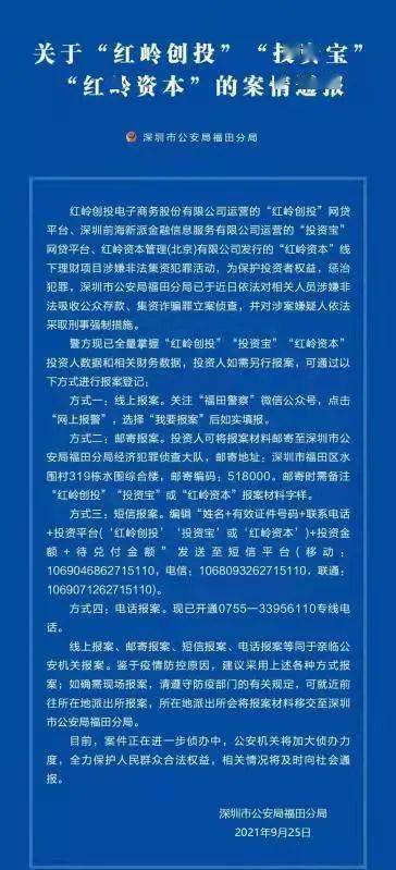 2025新澳正版免费资料大全一一033期 04-06-08-30-32-42U：21,探索新澳正版资料大全——深度解析第033期及未来展望（关键词，2025、新澳正版免费资料、第033期、数字组合）