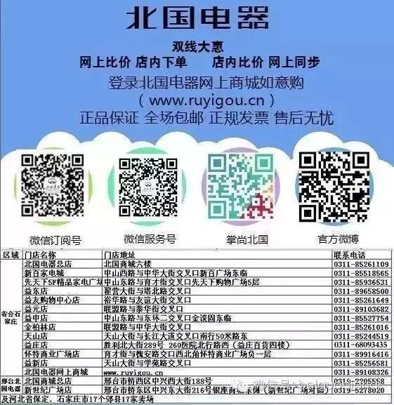 2025新澳天天资料免费大全012期 14-38-42-37-09-30T：05,探索未来之门，2025新澳天天资料免费大全第012期揭秘