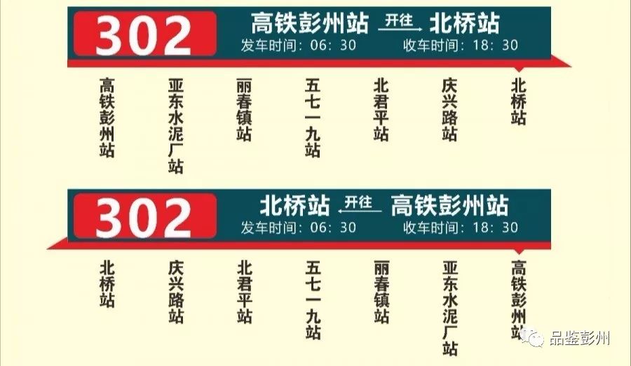 2025新澳门天天免费精准071期 10-19-33-34-39-40E：20,探索新澳门，2025年天天免费精准彩票预测（第071期）