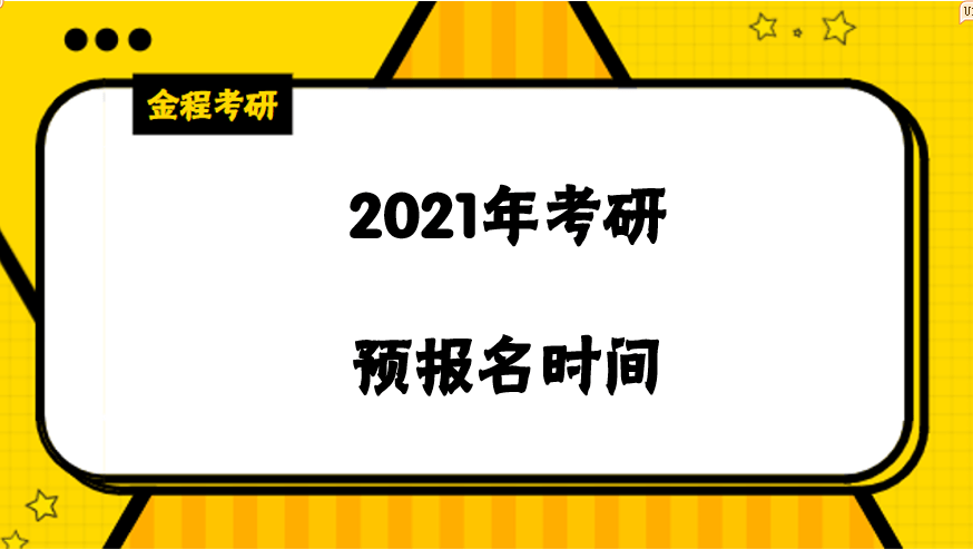 2025年新奥门特马资料93期146期 02-03-17-32-41-49E：45,探索新澳门特马资料，解析第93期至第146期的奥秘与策略（关键词，02-03-17-32-41-49及E，45）