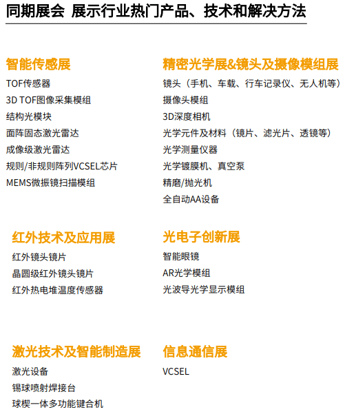 新澳2025正版资料免费公开014期 01-21-29-39-27-44T：11,新澳2025正版资料免费公开第014期，解密数字世界的秘密钥匙