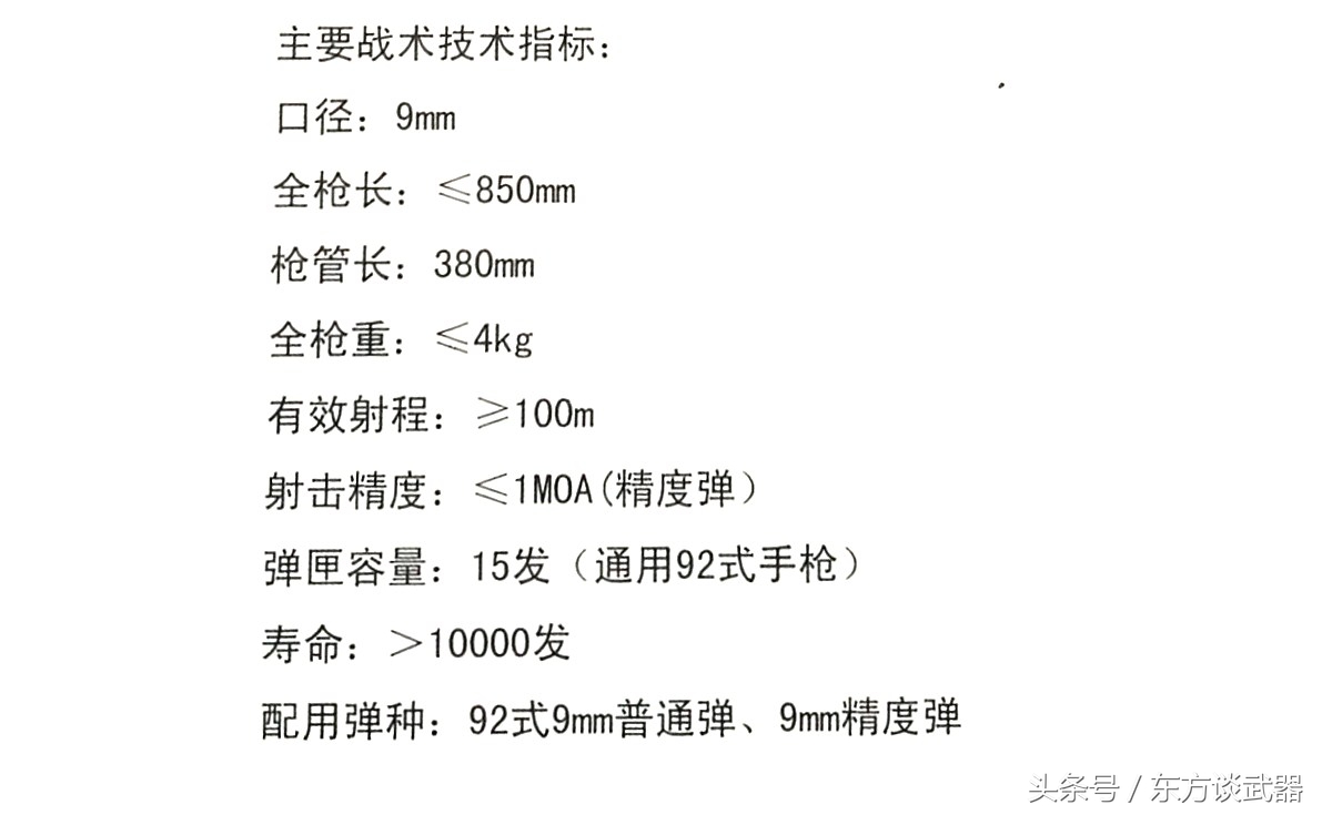 一码一肖100%精准的评论111期 10-16-27-36-40-48Y：37,一码一肖，精准预测评论第111期——深度解析与独到见解